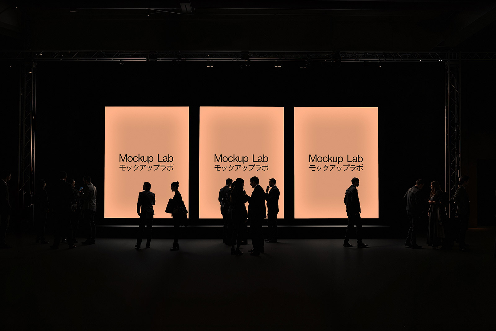 Front view of a digital screen mockup displaying a clean interface design.