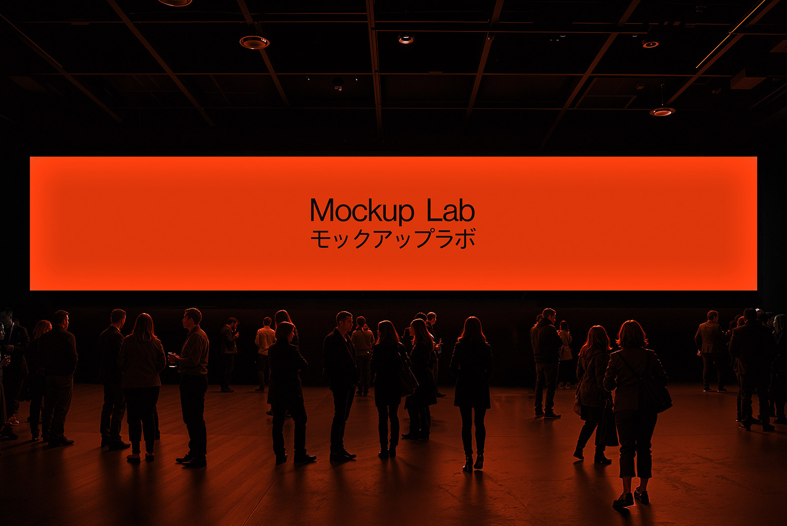 Front view of a digital screen mockup displaying a clean user interface design.