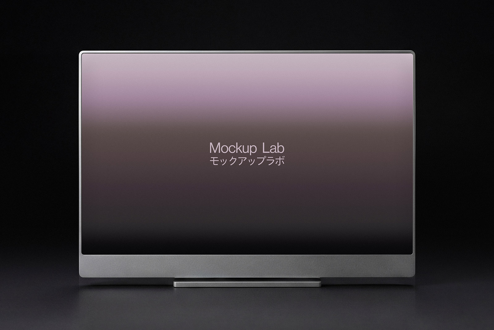 Front view of a digital screen mockup displaying a vibrant user interface design.