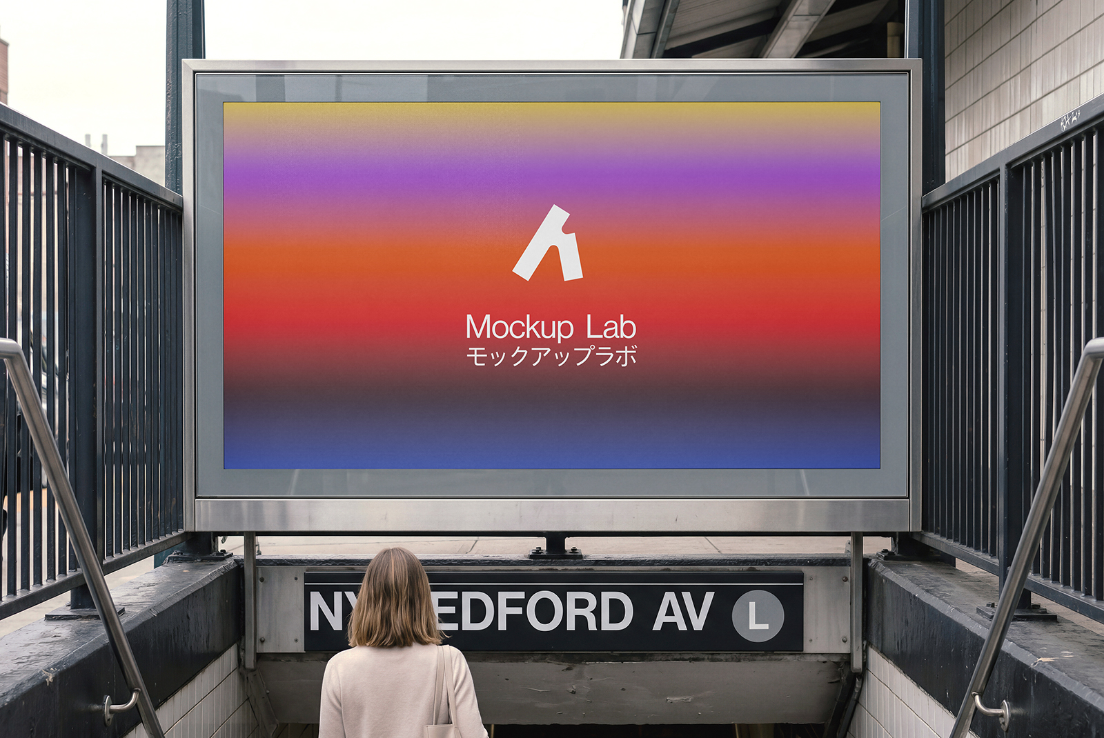 Front view of a large outdoor screen mockup displaying a vibrant advertisement.