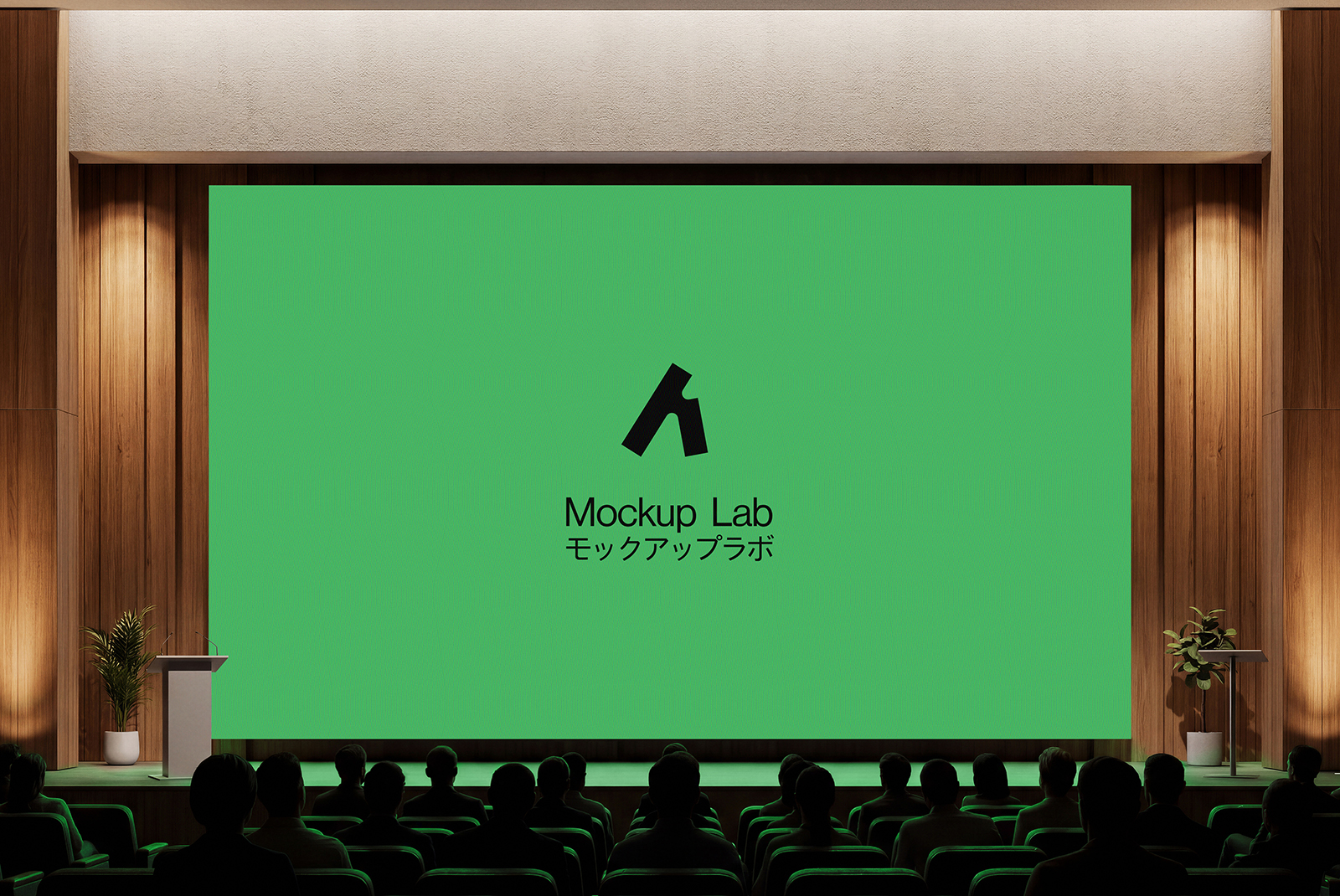 Front view of a sleek digital screen displaying a vibrant user interface design.
