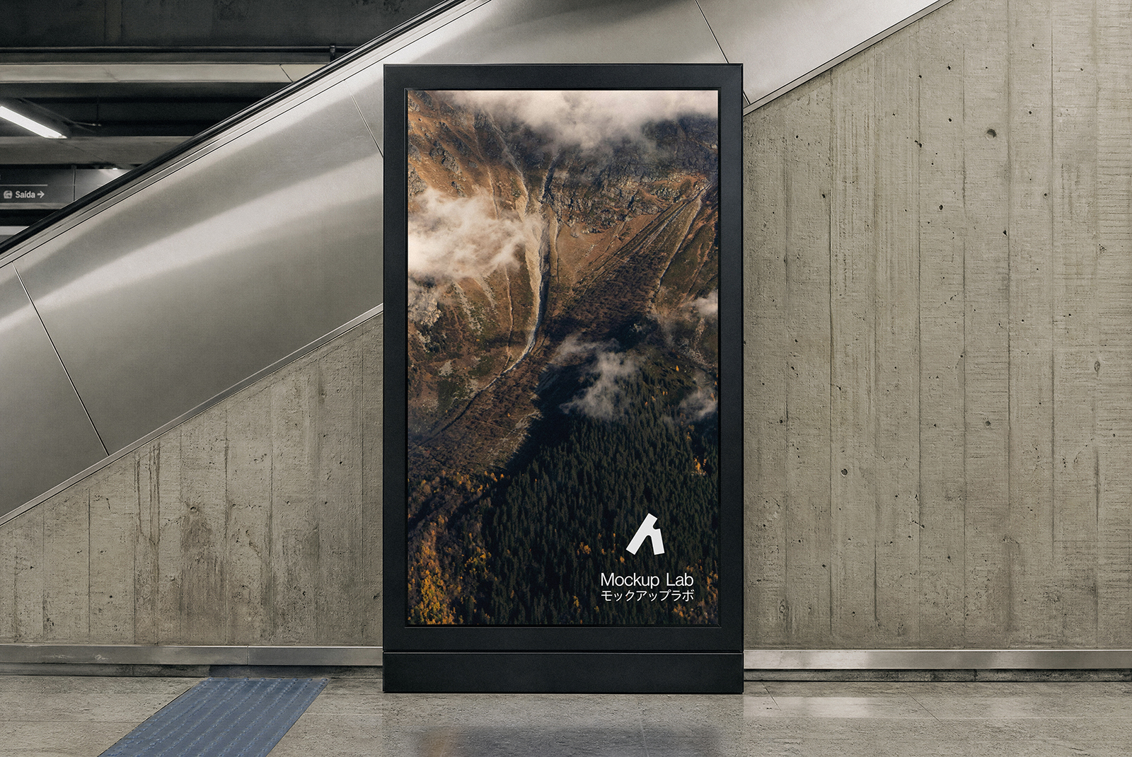 Front view of a digital screen mockup displaying a vibrant advertisement in an urban setting.