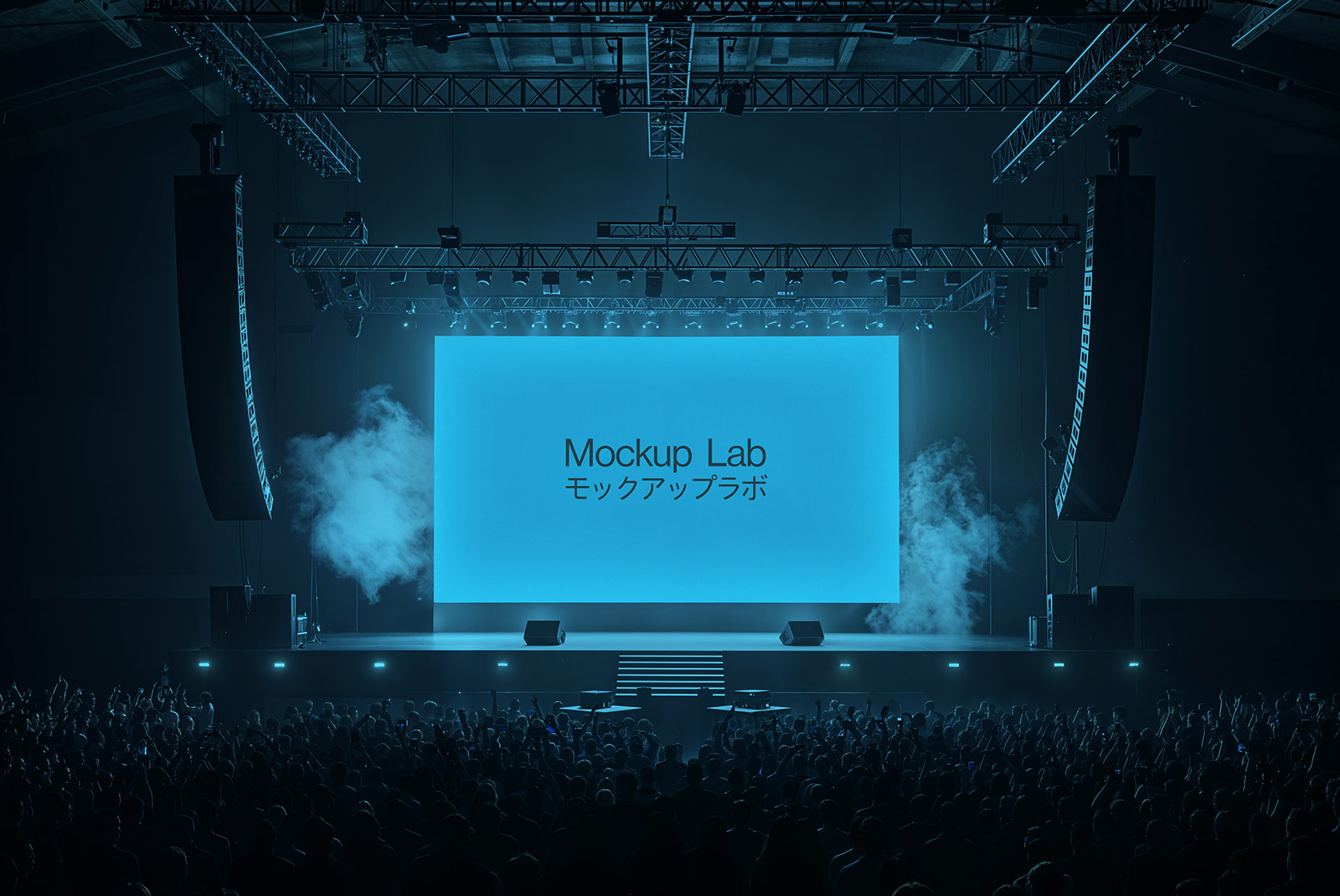 Front view of a large outdoor stage with a blank screen for design display.