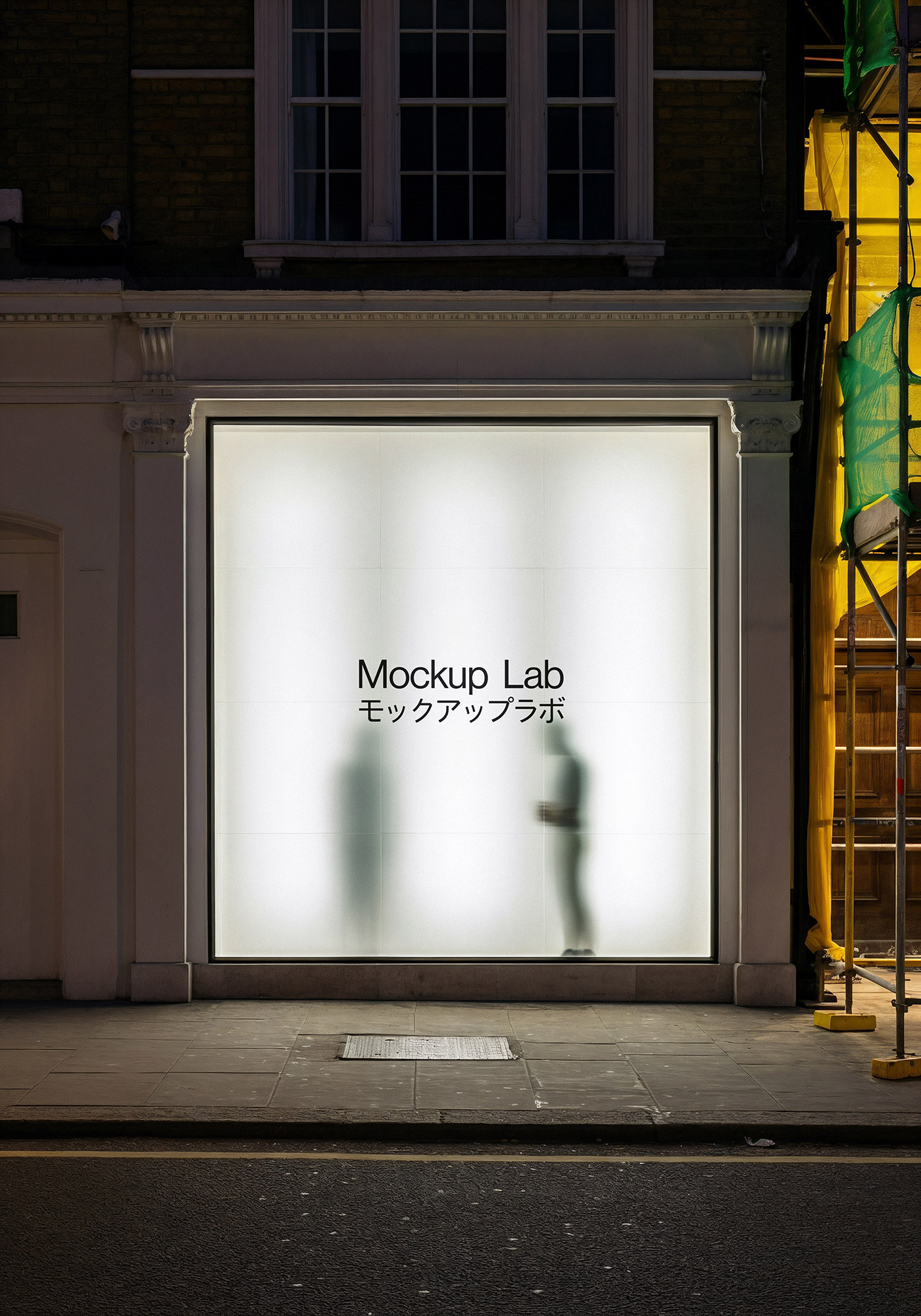 Front view of a modern storefront mockup with ample space for custom signage design.