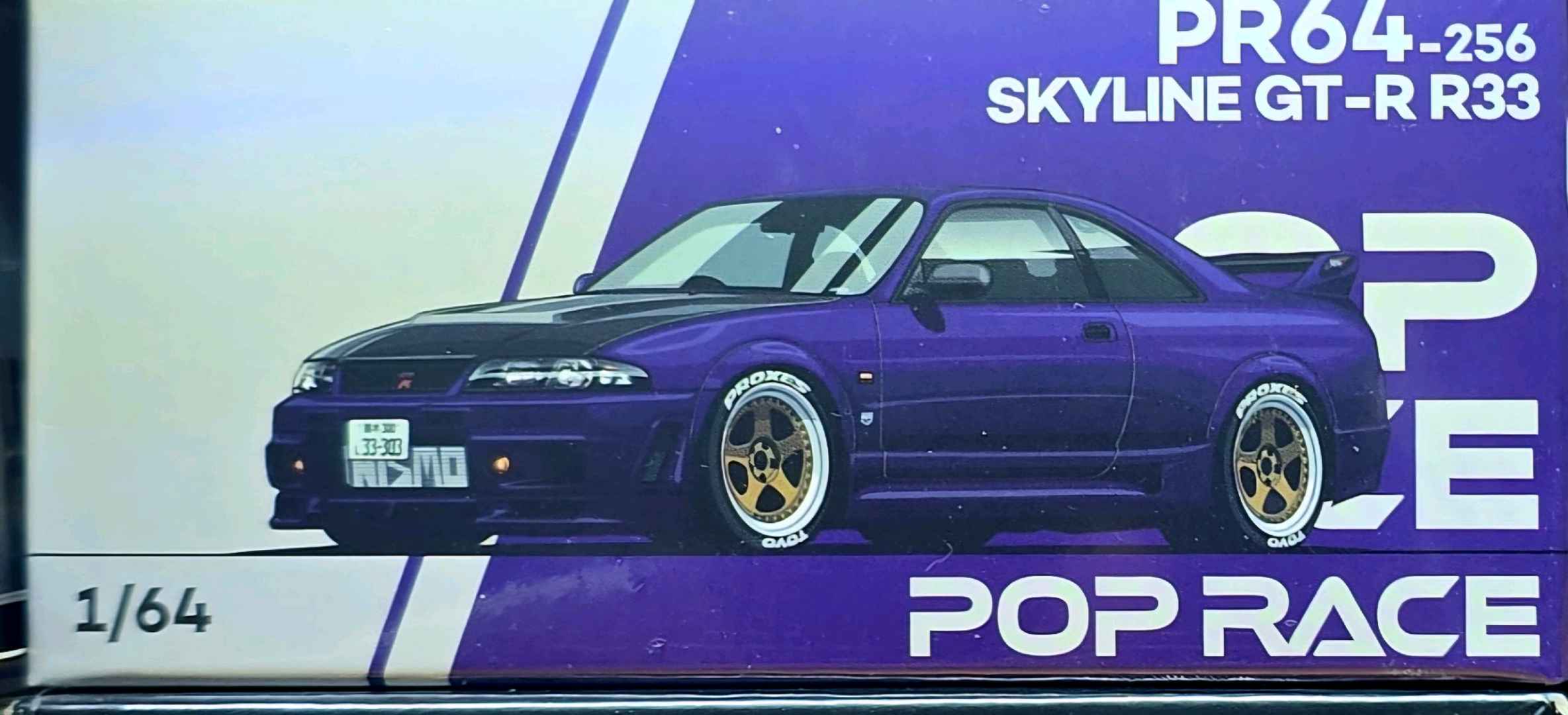 Pop Race Nissan Skyline GT-R R33 Nismo
