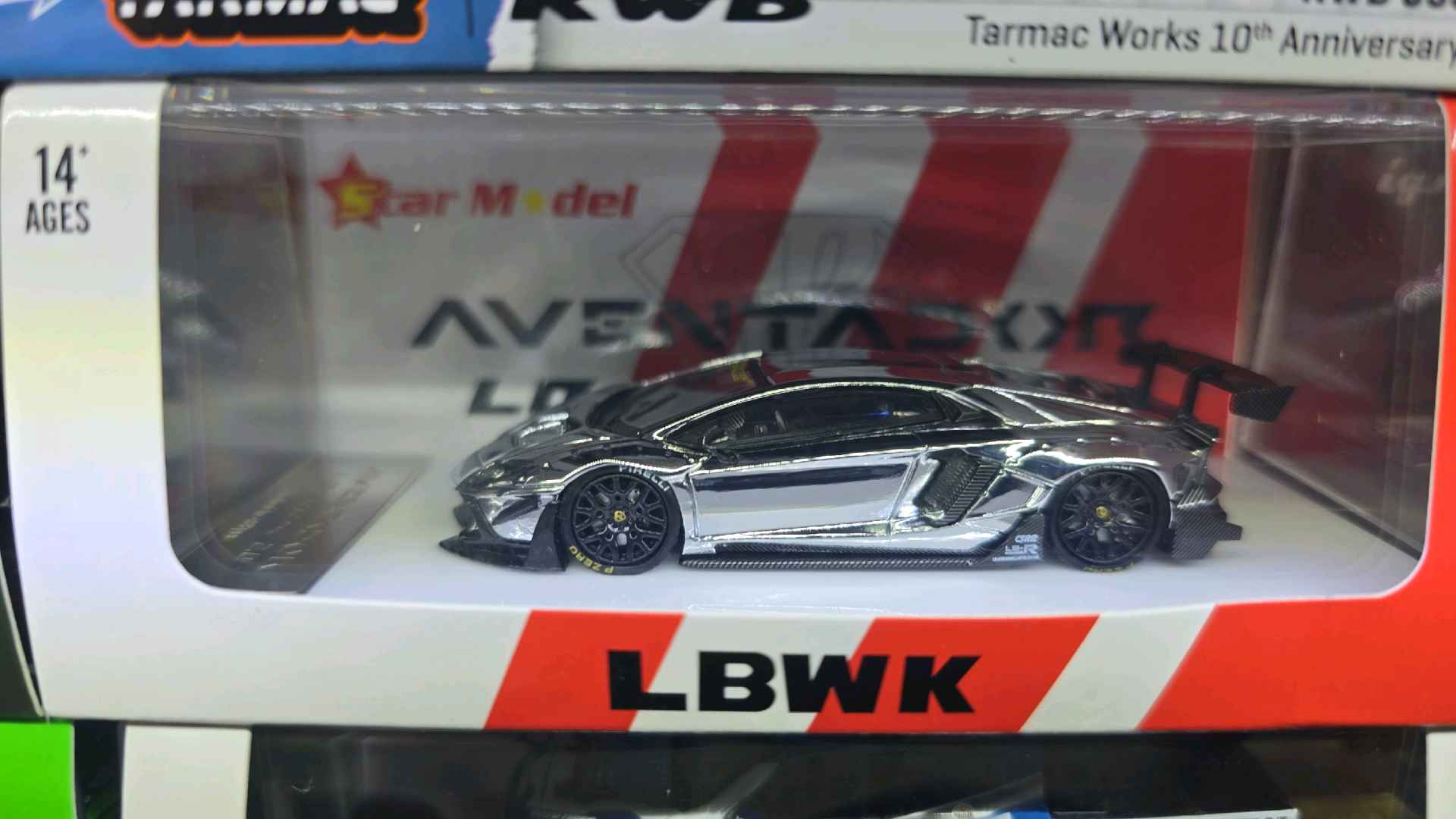Unknown Lamborghini Aventador LP700