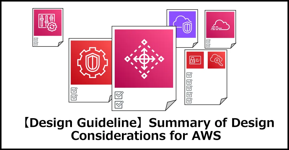 In this blog, we summarize the considerations that should be taken into account when building an AWS environment as 