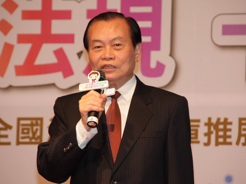 第三屆全國法規資料庫競賽頒獎典禮05