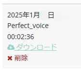 Download File