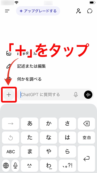 SRTファイルを選択