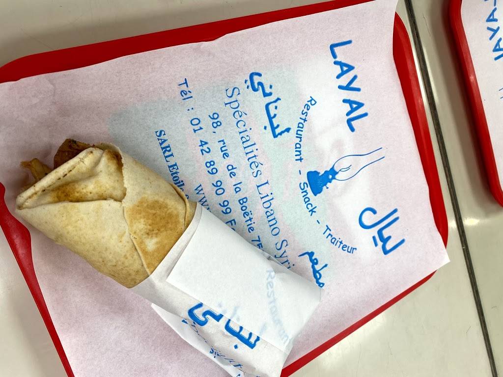 Restaurant Layal Paris - Food Handwriting Cuisine Ingredient Font