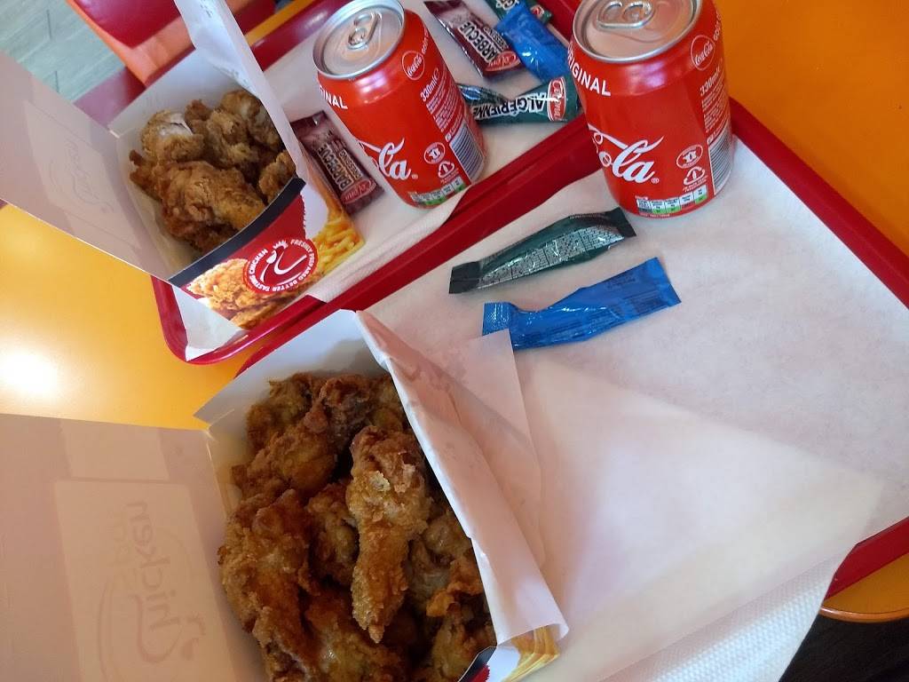 Chicken spot Drancy Fast-food Drancy - Food Fried food Dish Cuisine Ingredient