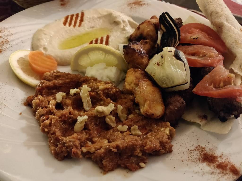 Au Baalbek Libanais Grenoble - Dish Food Cuisine Ingredient Fried food