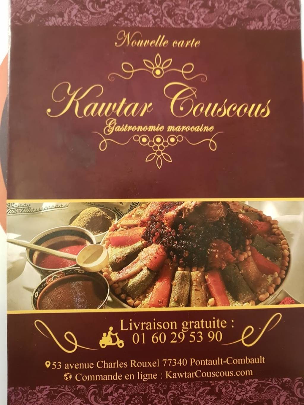 Kawtar Couscous A Pontault Combault Mon Resto Halal