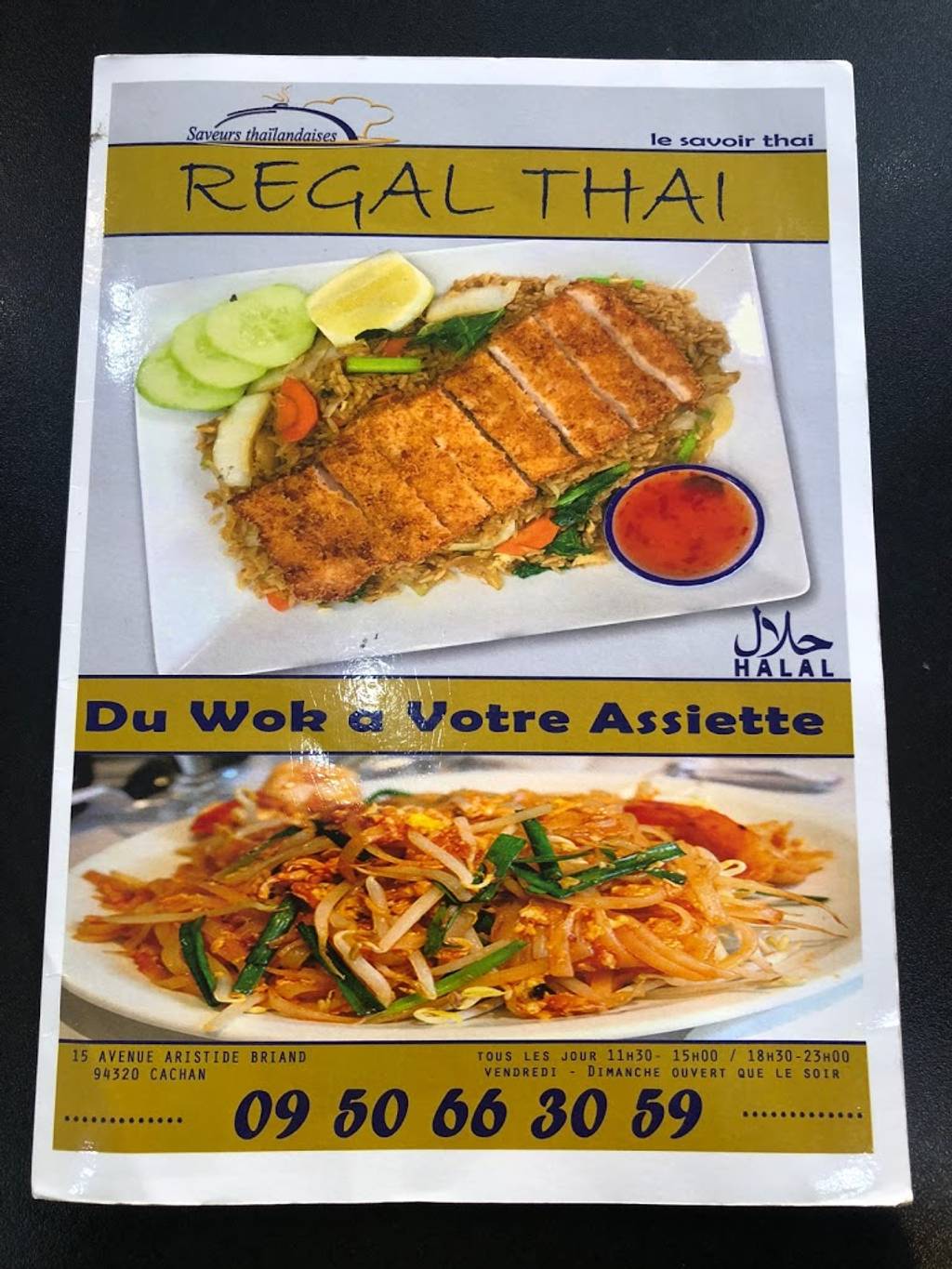Régal Thaï Thaïlandais Cachan - Dish Food Cuisine Ingredient Meat