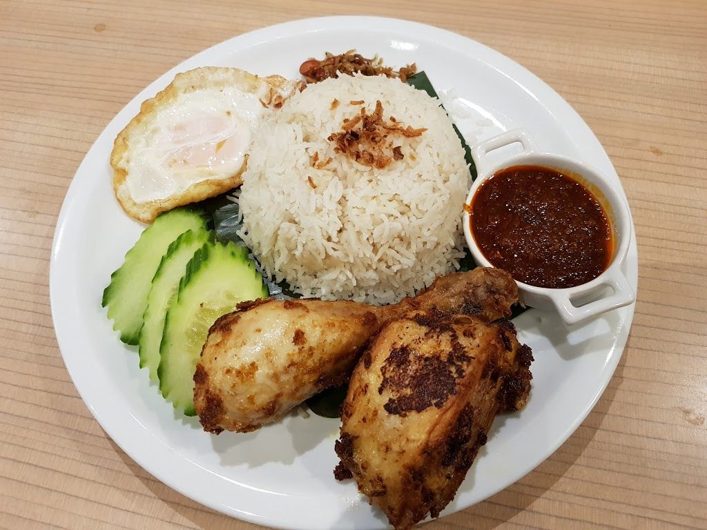 Restaurant NUR MALAYSIA Paris [HALAL] Paris - Dish Food Cuisine White rice Steamed rice