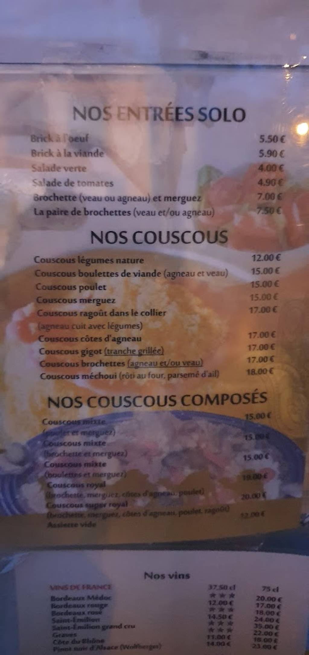 Le Rhiad II Maghreb Montigny-lès-Metz - Text Food Menu Cuisine