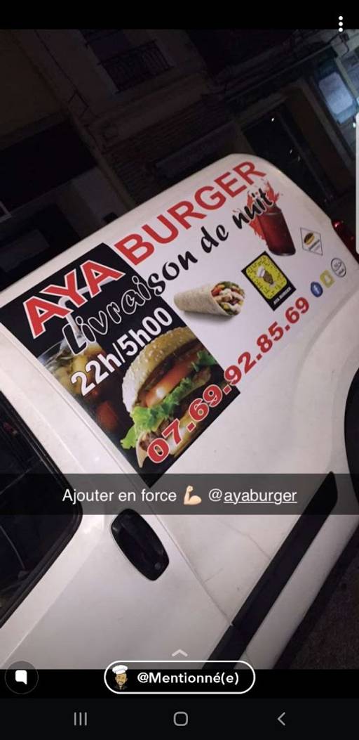 Aya Burger Burger Sète