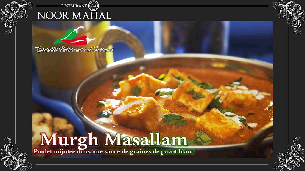 Noor Mahal Lyon - Dish Cuisine Food Ingredient Paneer