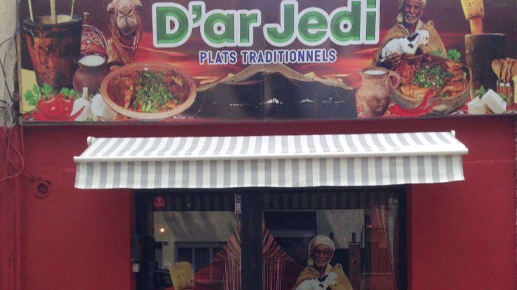 D'ar Jedi (spécialité Zeviti) Grillades Roubaix - Restaurant Dish Fast food Food Cuisine