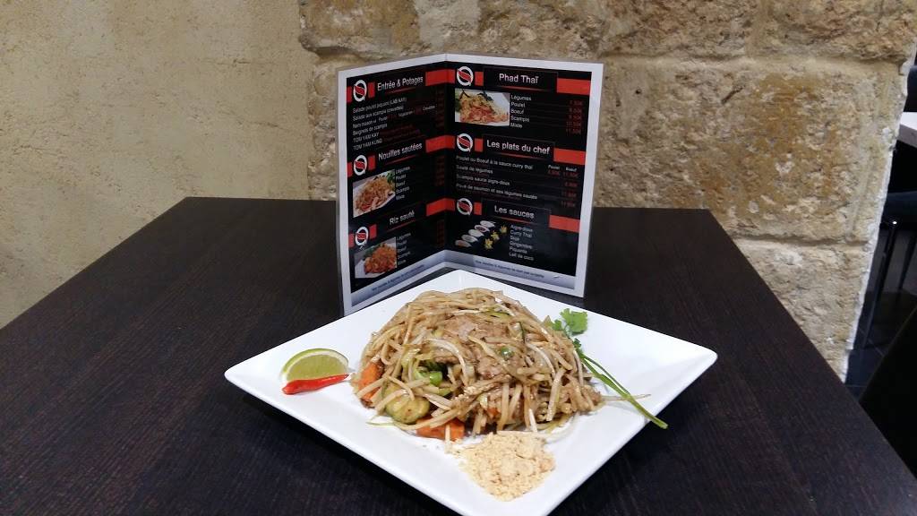 The Firm (orientale food ) Montpellier - Cuisine Food Dish Ingredient Fried noodles