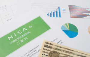 投資信託でNISAを活用するメリットや知っておきたい4つの知識を解説