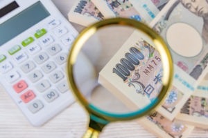 東京スター銀行の評判は？金利やATM手数料をお得にする方法を解説