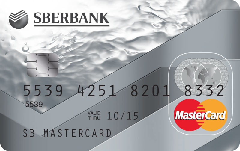 Sberbank MasterCard (dombornyomott)