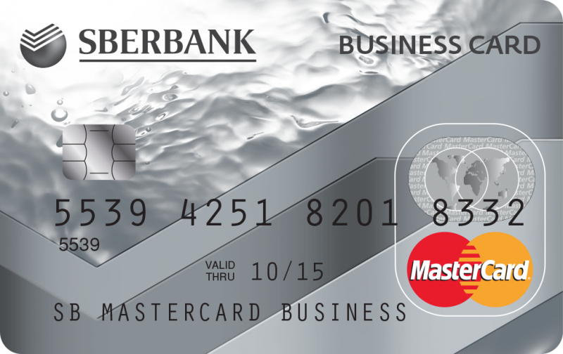 Sberbank MasterCard Business Debit (dombornyomott)