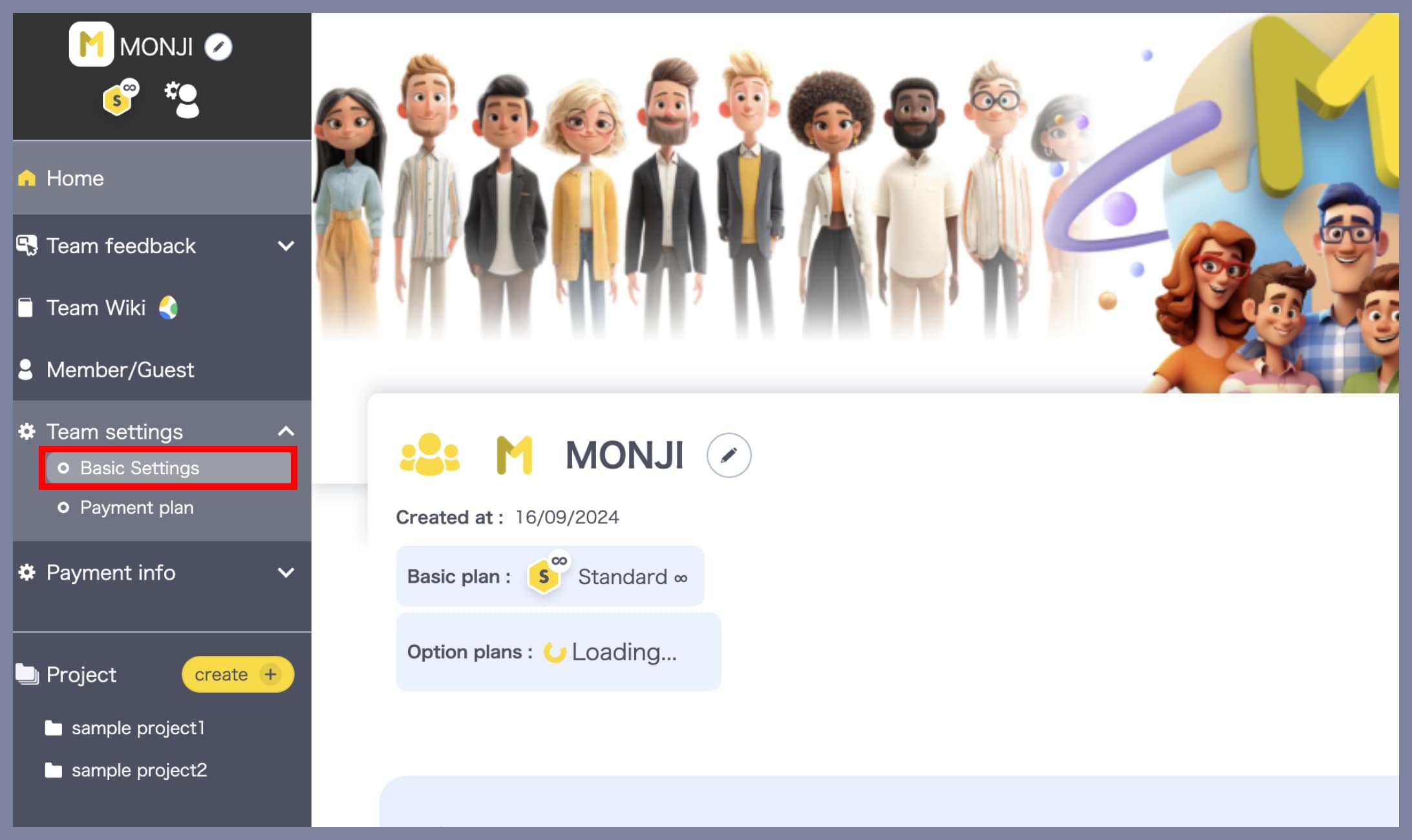 MONJI