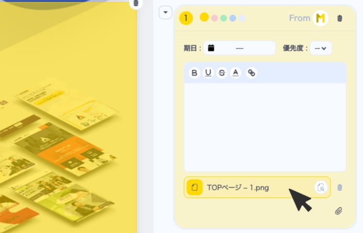 まーページ[お試し依頼] 0424779ef480b2a12bedacacd33f3a