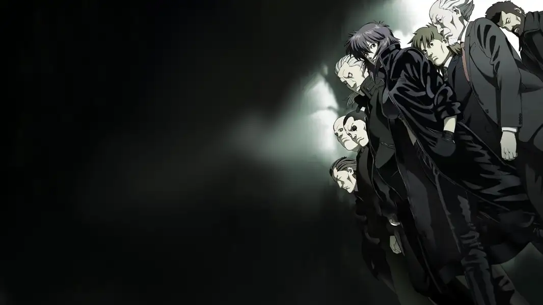 Ghost in the Shell: S.A.C. 2nd GIG - Individual Eleven