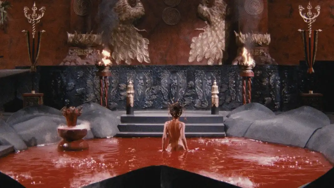 Legend of the Eight Samurai