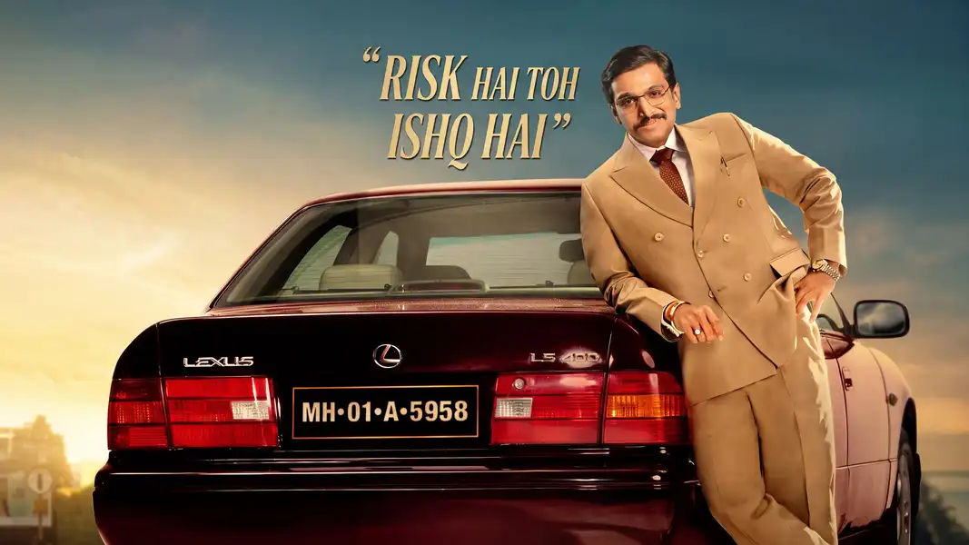 Scam 1992: The Harshad Mehta Story