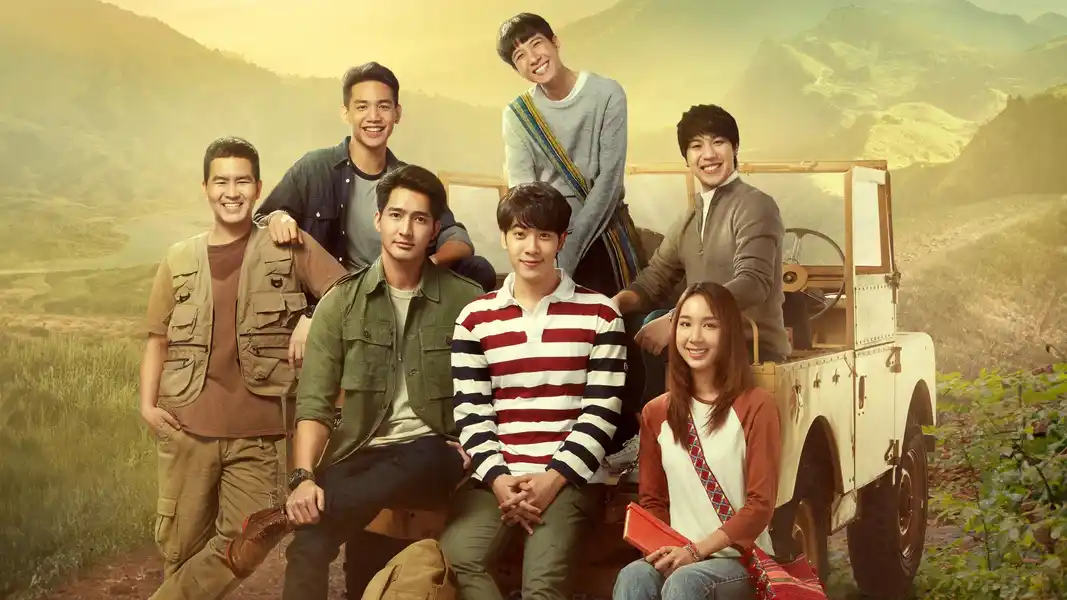 A Tale of Thousand Stars