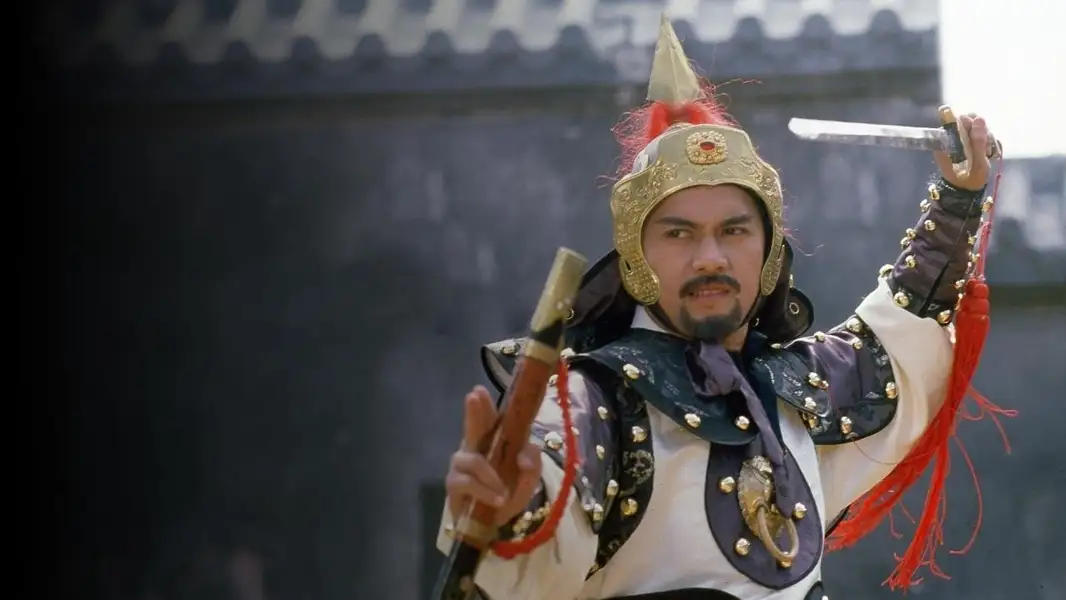 Zheng Cheng Gong