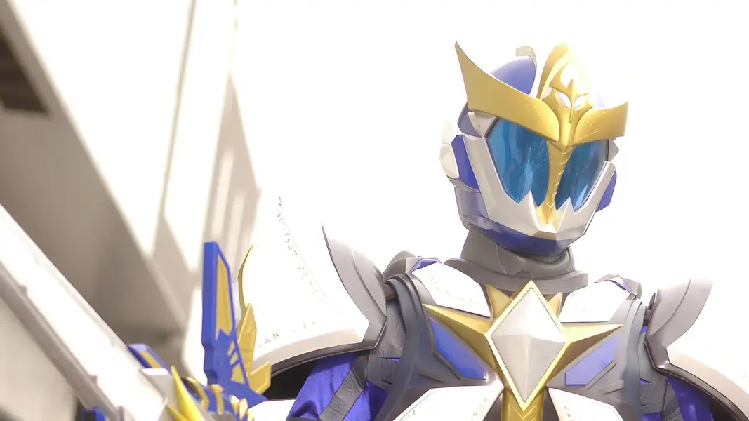 Madan Senki Ryukendo