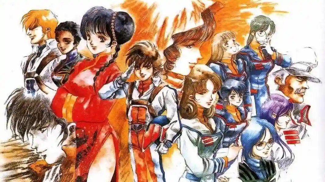 Super Dimension Fortress Macross