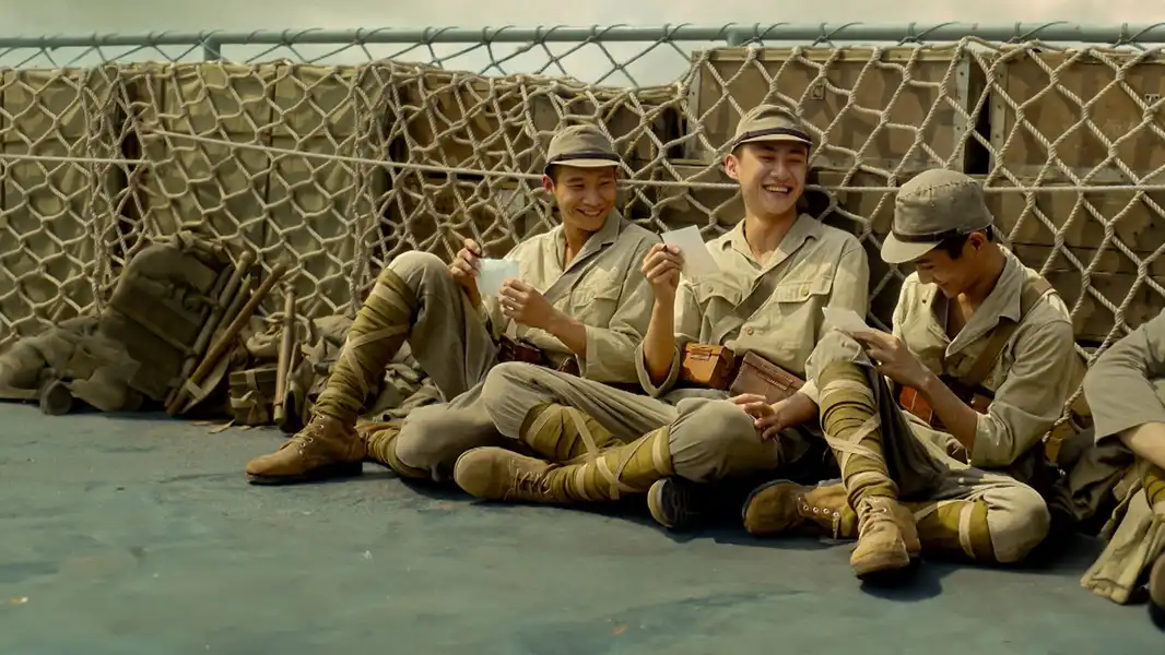 Three Tears in Borneo