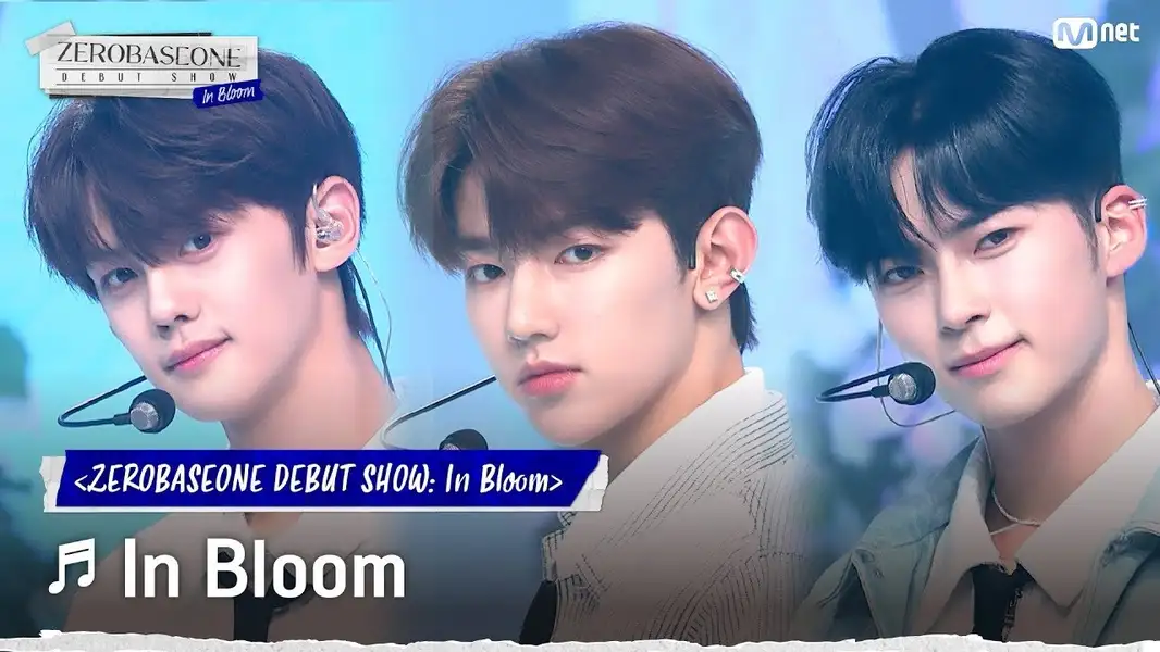 ZEROBASEONE DEBUT SHOW:In Bloom