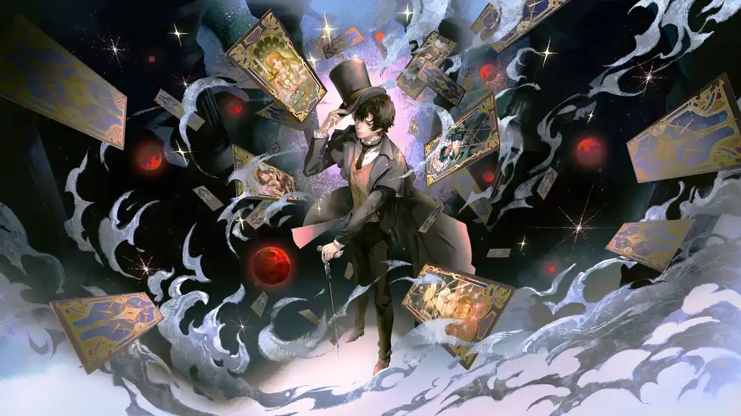 Lord of Mysteries