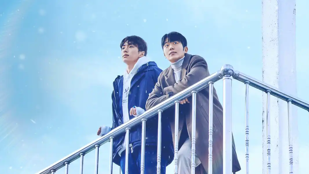 Let Free the Curse of Taekwondo