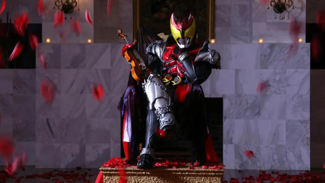 Kamen Rider Kiva