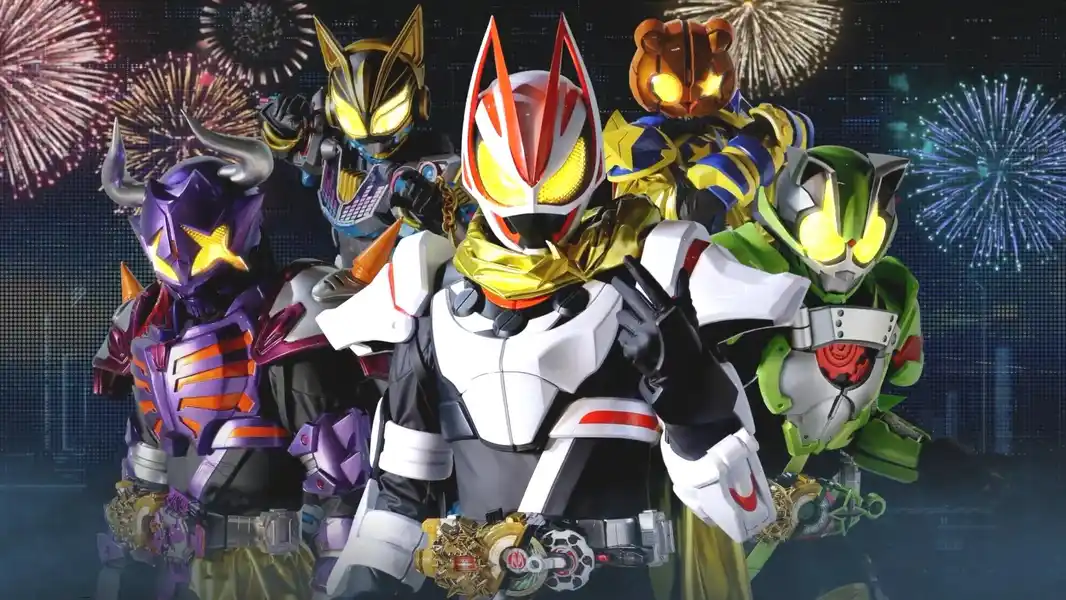 Kamen Rider Geats