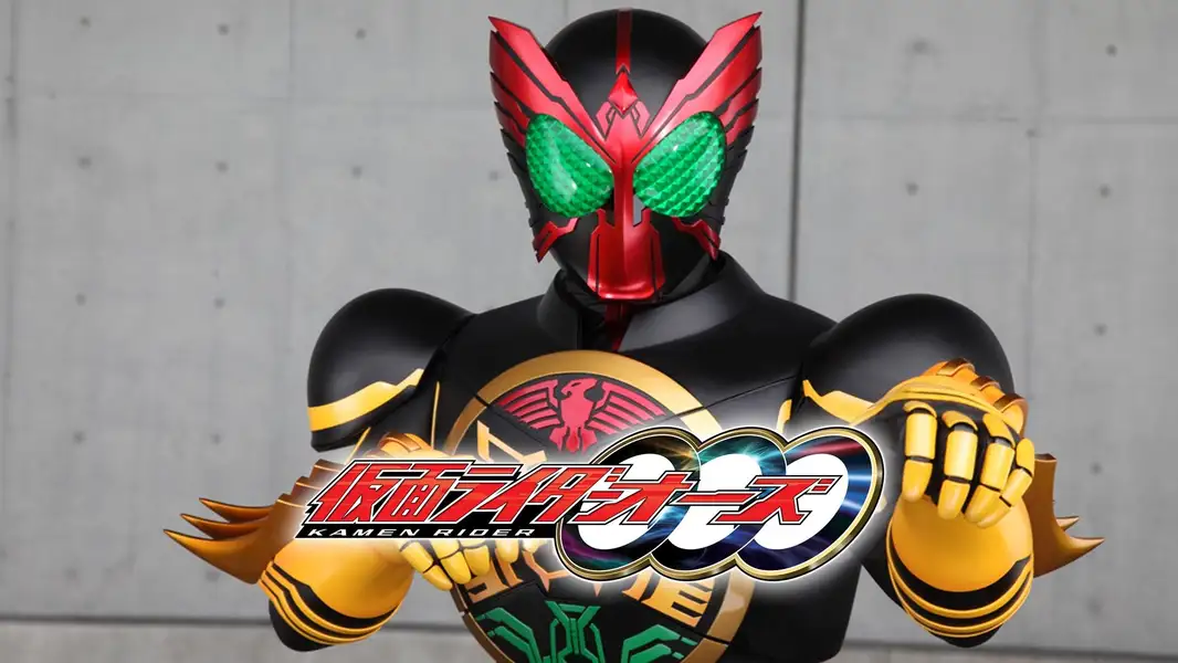 Kamen Rider OOO