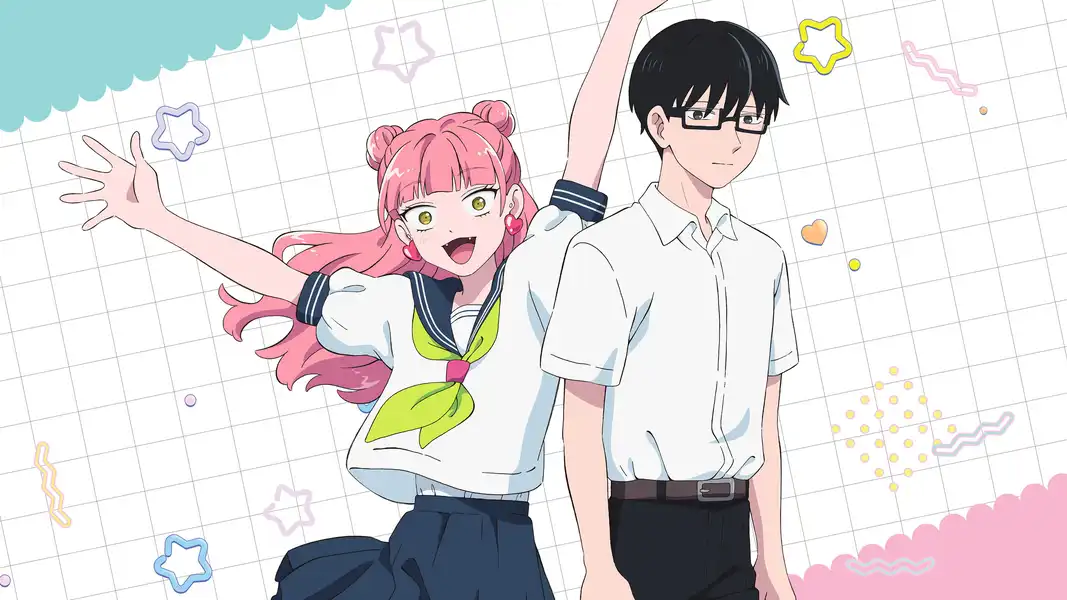 You and I Are Polar Opposites