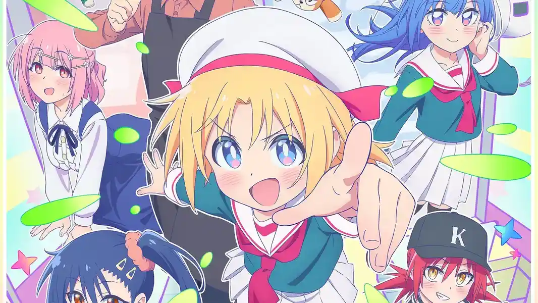 Cultural Exchange with a Game Centre Girl