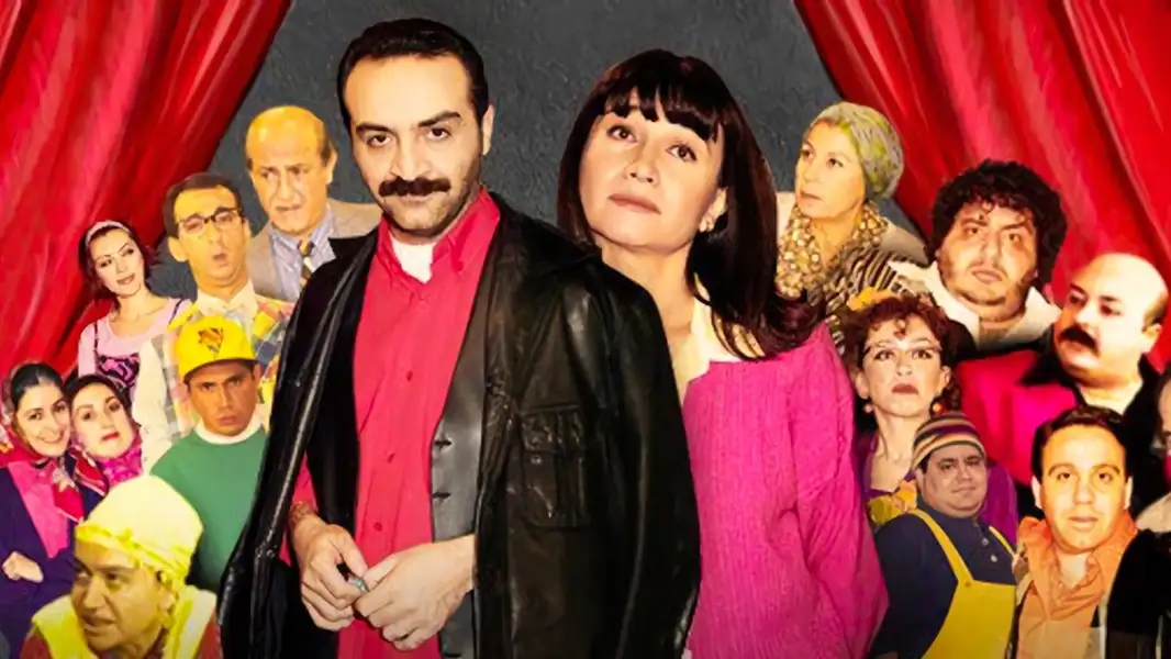 A Bunch Of Theatre