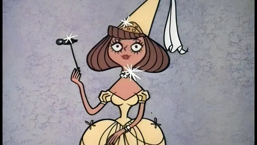 Fractured Fairy Tales