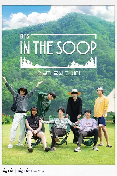 BTS In the SOOP poster